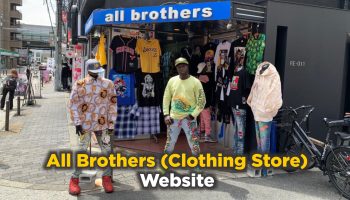 All Brothers